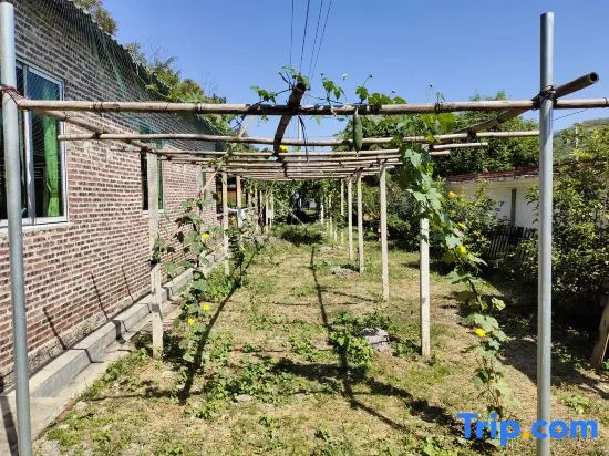 Yingde Fenglin Moke Homestay