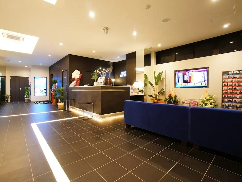 Himeji City Hotel