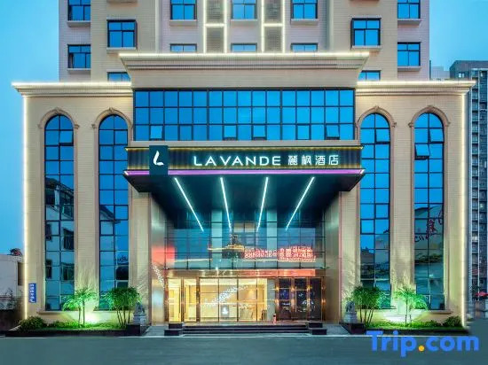 Lavande Hotel (Longnan Yingbin Avenue)
