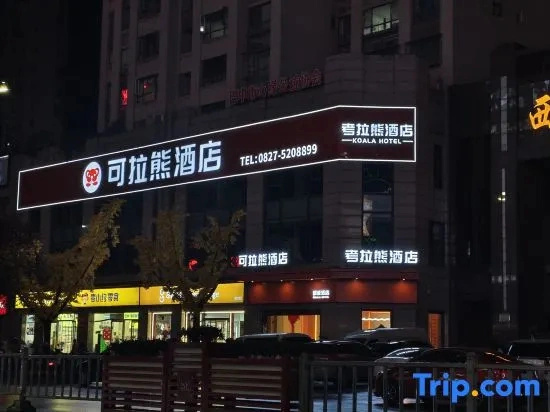 Koala  Hotel