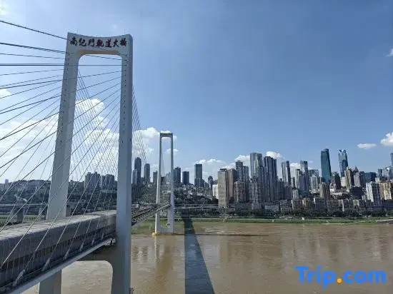 Staryu Urban River View B&B (Changjiang International, Nanbin Road)