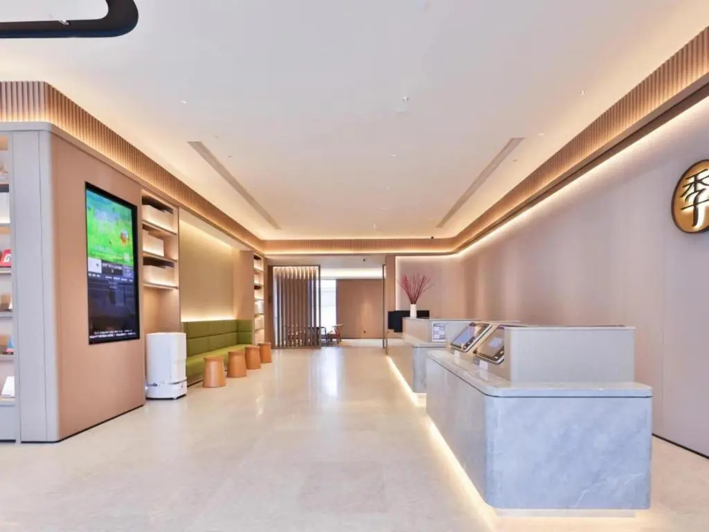 JI Hotel (Guangzhou Baiyun Tongde Subway Station)