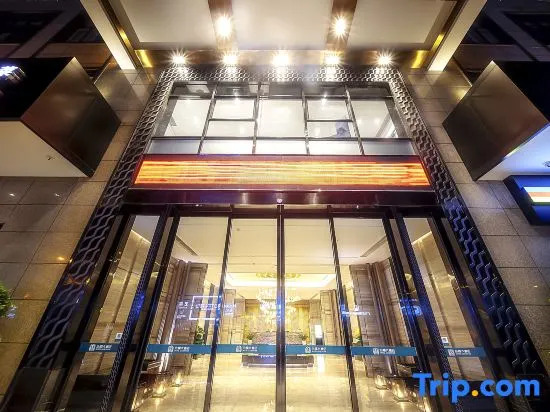 Luckyever Grand Hotel (Danzhou Summer Square)