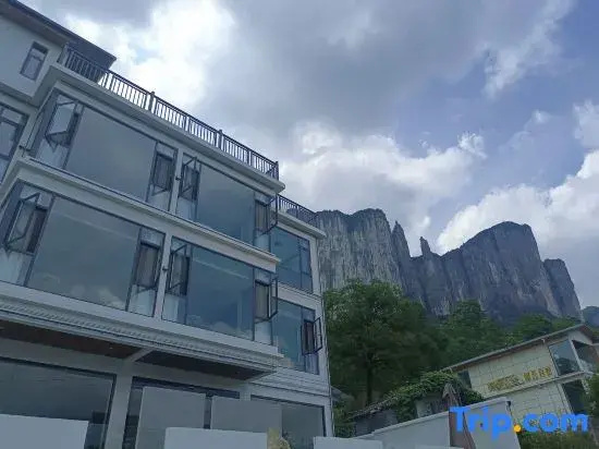 Wulu Homestay in Enshi