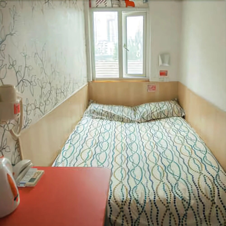Pod Inn