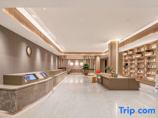 JI Hotel (Shenyang Beiling Park Huanghe South Street)