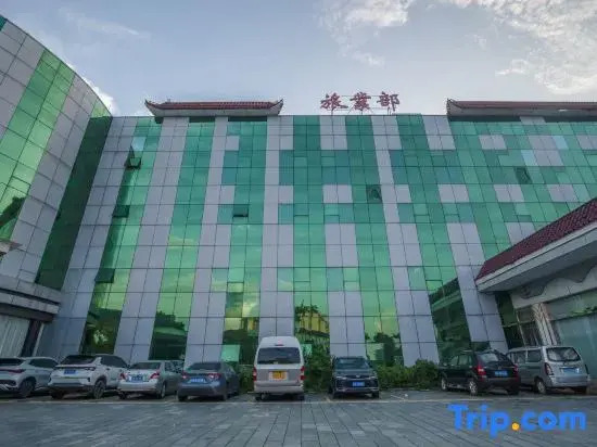Zhenshan Hotel Resort (Zhaoqing Sihui Zhenshan Tourism Resort Area)