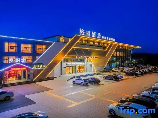 GELI Hotel (Jiujiang Railway Station Lushan Avenue)