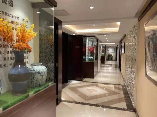 Southern Club Hotel Guangzhou