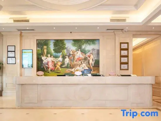 Vienna Hotel(Xincheng International Store)
