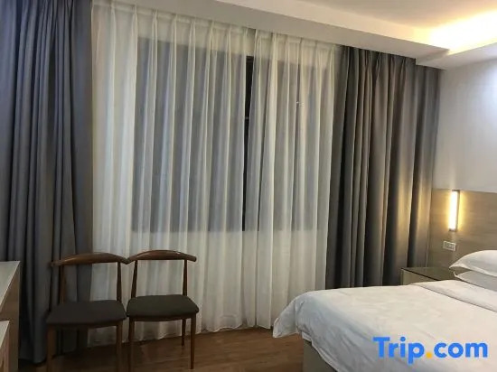 Sanchi Lane Inn (Guilin Railway Station Xiangshan Park Branch)