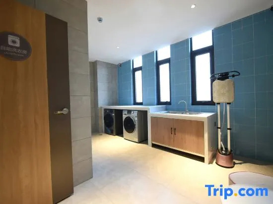 Homeinn · neo (Taixing Huangqiao Ancient Town)