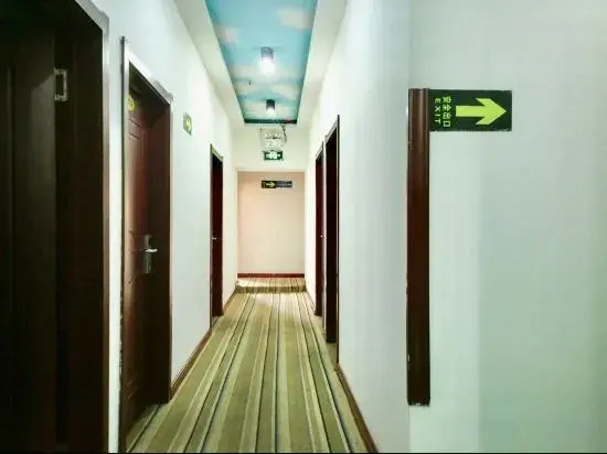 Changchun Moon Bay Fashion Hotel