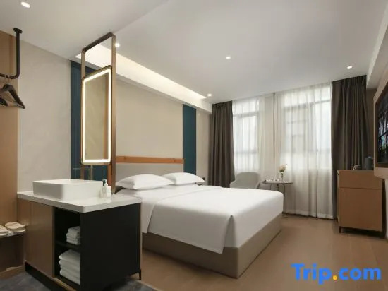 Nihao Yichun Hotel (Yichun University Runda International)