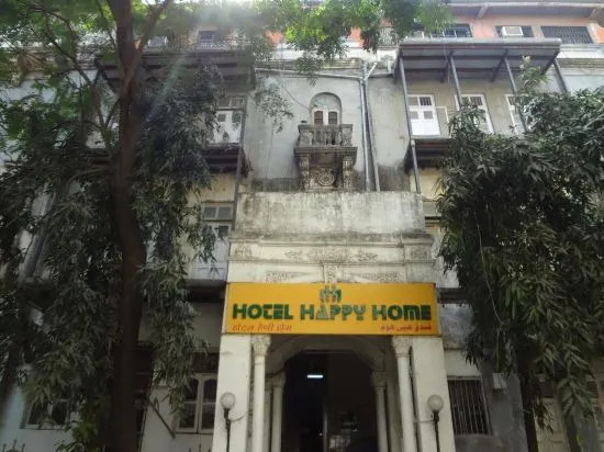 Hotel Happy Home