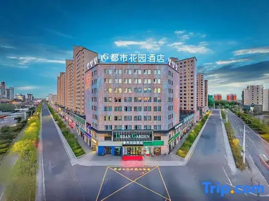 Urban Garden Hotel (Emin East Street)
