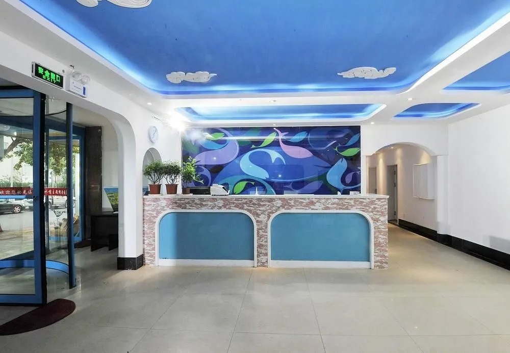 Yushuiqing Business Hotel- Xilingxia Branch