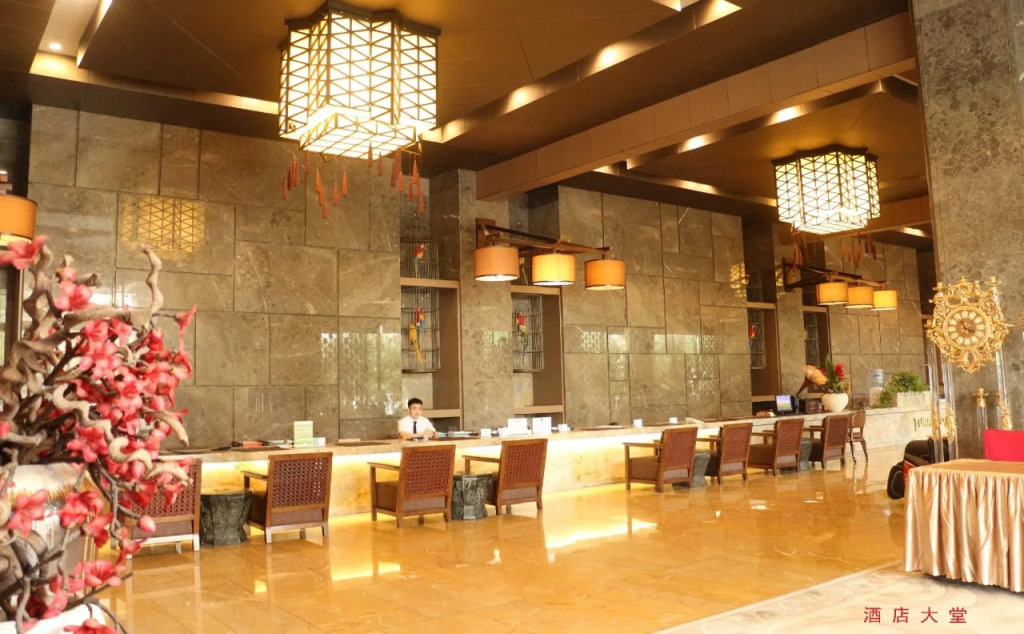 Xi Yu Hotel