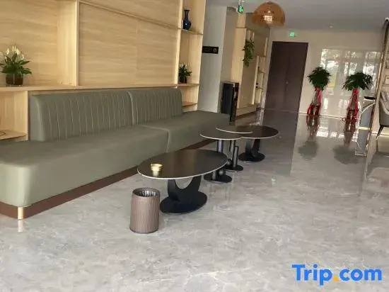 Guangling Four Seasons Hotel