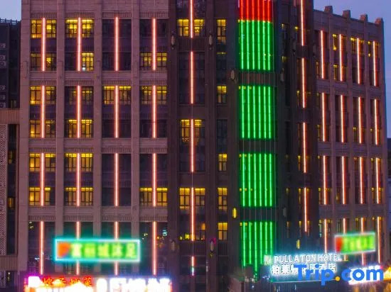 Layton Garden Inn Dongguan Fenggang Longfeng Villa