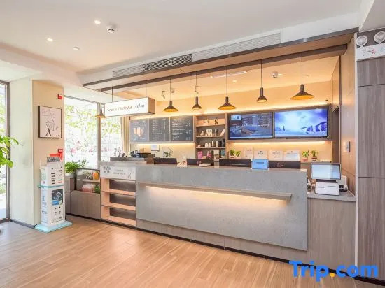 HanTing Hotel (Shijiazhuang Tianshan Street Liucun Subway Station)