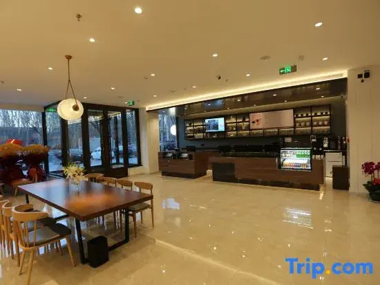 HanTing Hotel (Tongliao Xishun Lu Road)
