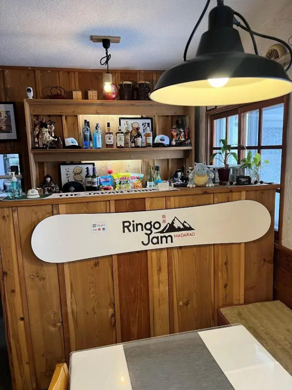 Ringo Jam Madarao