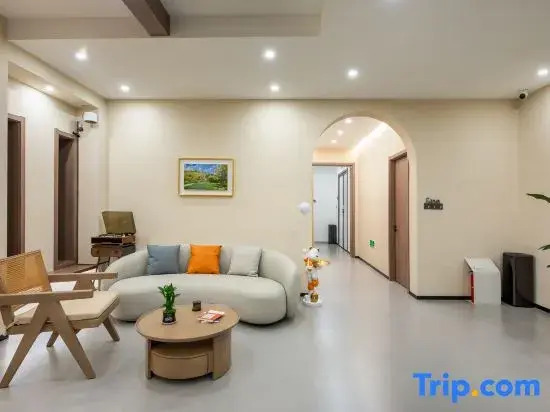 Shuangfeng Village Homestay (Moon Bay Scenic Area)