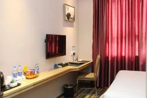 Shanshui Trends Hotel Xiayuan Branch