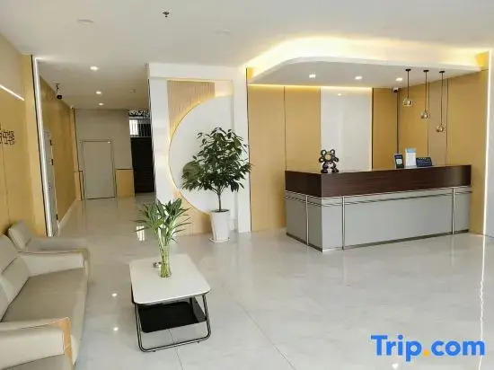Home Inn Huayi Select Hotel ( Hongye Persimmon Rock Ceramics and Porcelain Grand View Garden Store