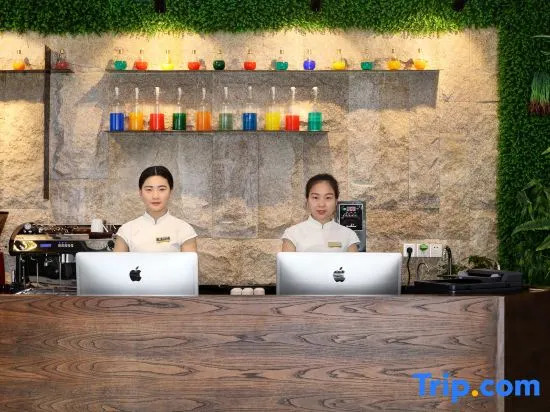 Rose Art Hotel (Ningbo Beilun Yintai City Store)