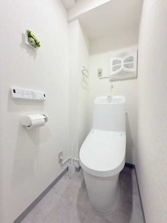 Yuzu House Osaka