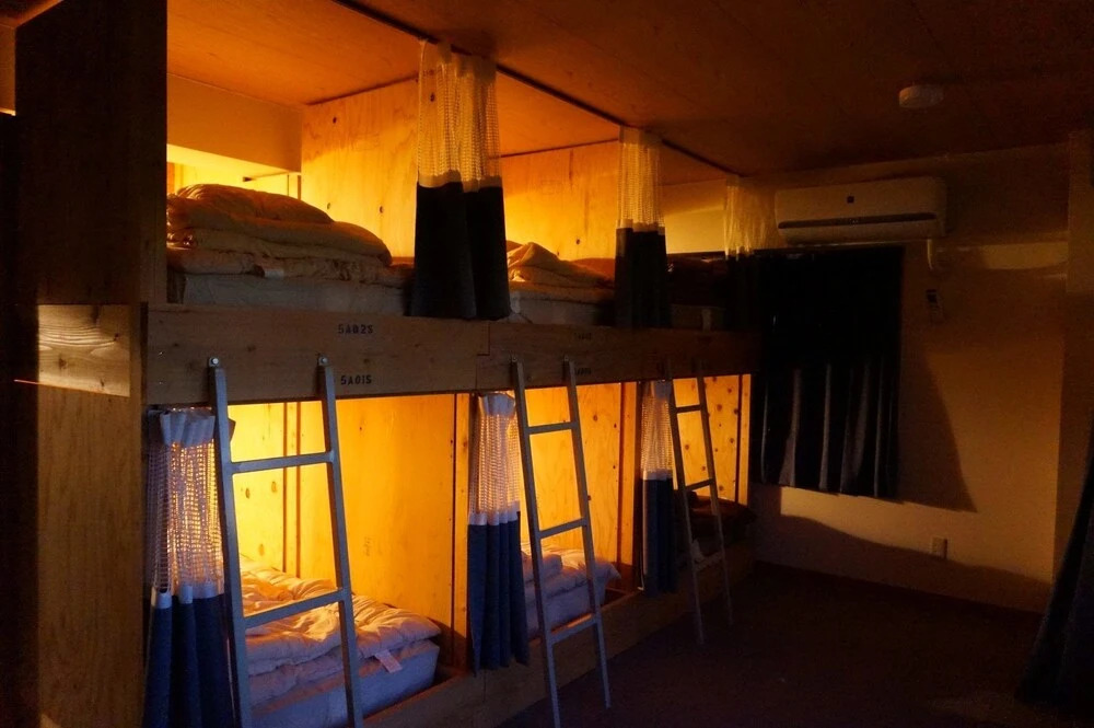Guest House ARIGATO - Hostel