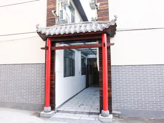 100 Inn Liangpin Hotel (Ancient City of Zhengding)