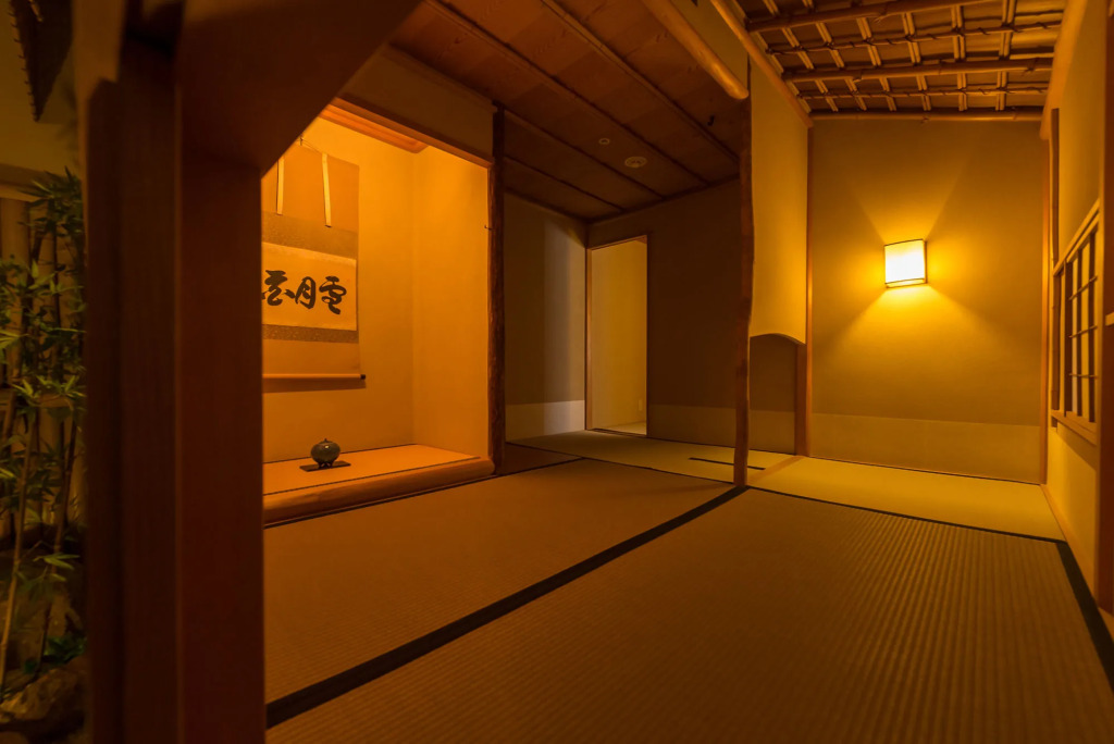 Awashima Hotel