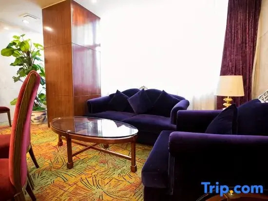 Wuzhou International Hotel