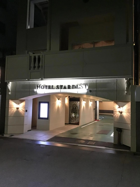 HOTEL LITZ HIROSHIMA