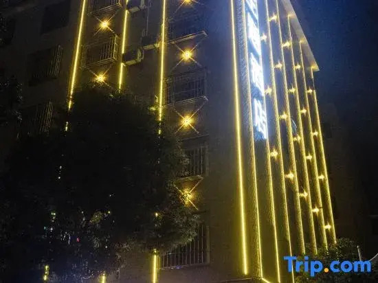Ruiran theme hotel