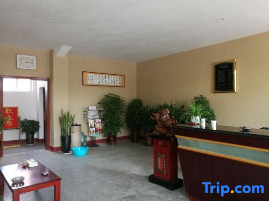 Jiyuan Nanhu Hotel