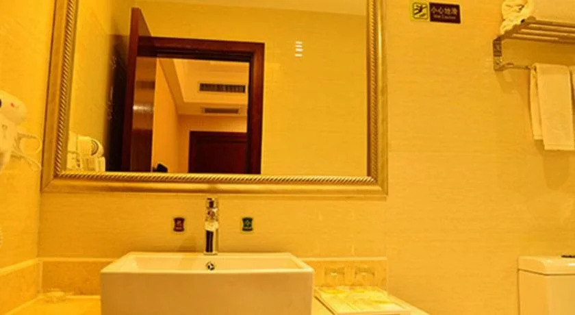 Nanjing Vogue Hotel