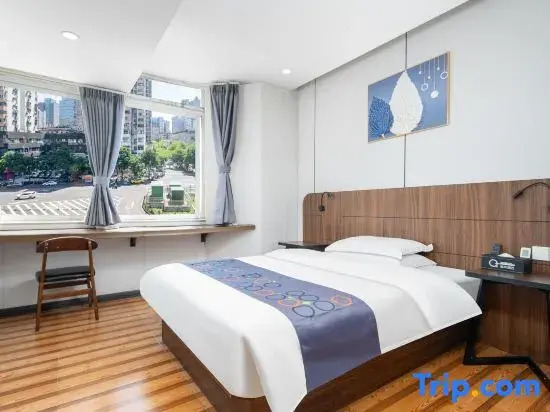 Yimi Hotel (Guangzhou Wuyangcun Subway Station Zhongshan Ophthalmic Center)