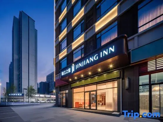 Jinjiang Inn (Yan'an New Area Wuyue Plaza Branch)