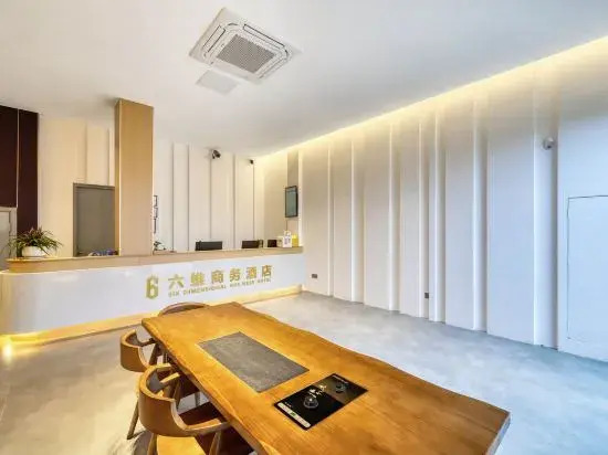 Six-Dimensional Business Hotel Huzhou
