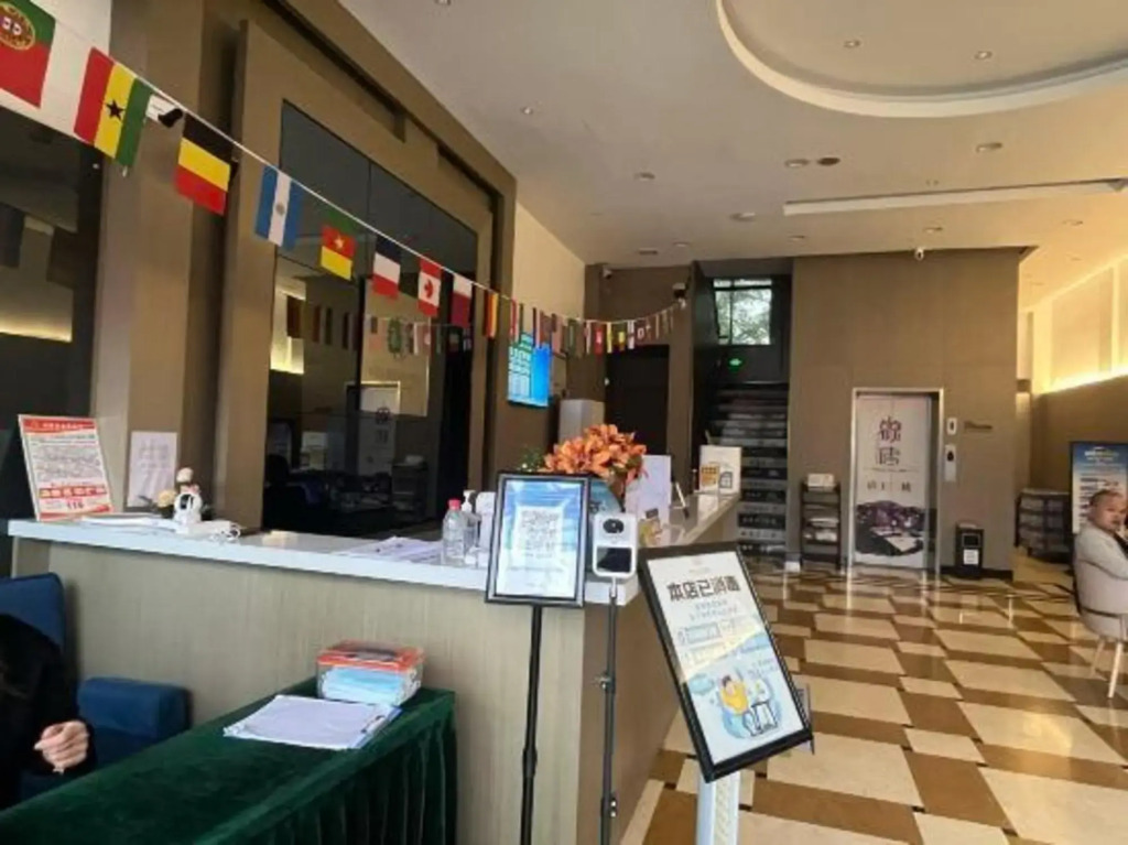 Qingya Hotel (Jiaxing Wangdian)