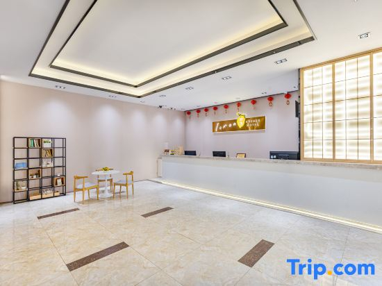 Ningxia Hotel (Guangzhou Tangxia Keyun Road Subway Station Store)