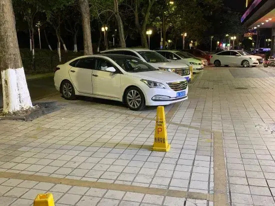 Yinyue Holiday Hotel