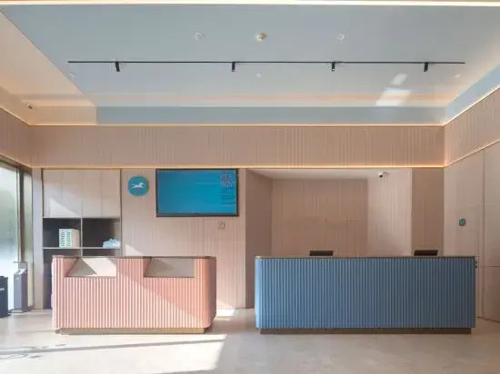 Hanting Hotel Xiamen Airport Huli Avenue