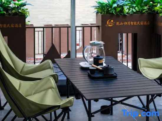 Qianshan·guiyue Smarthomestay