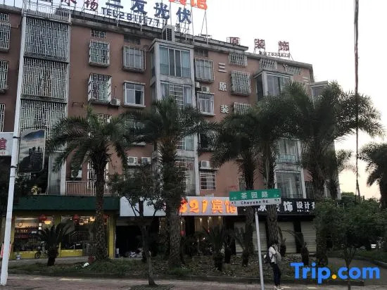 Chenzhou 321 Hotel (Xiangnan University)