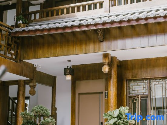 Anyu‑Villa Guiyuan Homestay | Panoramic Holiday Courtyard